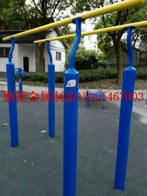 安寧運(yùn)動(dòng)器材生產(chǎn)廠家選擇