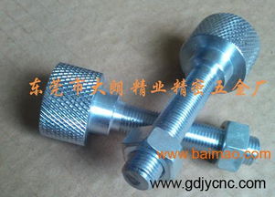 運(yùn)動(dòng)器材批發(fā) 戶外運(yùn)動(dòng)器材 運(yùn)動(dòng)器材 運(yùn)動(dòng)器材有哪些,運(yùn)動(dòng)器材批發(fā) 戶外運(yùn)動(dòng)器材 運(yùn)動(dòng)器材 運(yùn)動(dòng)器材有哪些生產(chǎn)廠家,運(yùn)動(dòng)器材批發(fā) 戶外運(yùn)動(dòng)器材 運(yùn)動(dòng)器材 運(yùn)動(dòng)器材有哪些價(jià)格