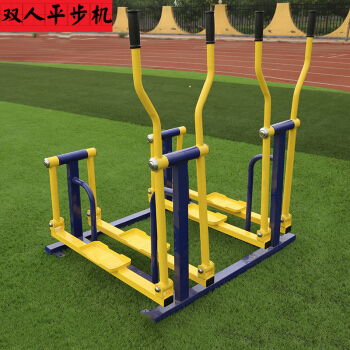 訓(xùn)練康復(fù)報價 廠家