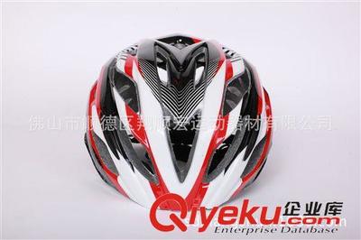 一體成型自行車頭盔 廠家直批單車騎行頭盔輪滑護具運動用品 自行車頭盔 滑板頭盔圖片|一體成型自行車頭盔 廠家直批單車騎行頭盔輪滑護具運動用品 自行車頭盔 滑板頭盔產品圖片由佛山市順德區(qū)翔順宏運動器材公司生產提供-