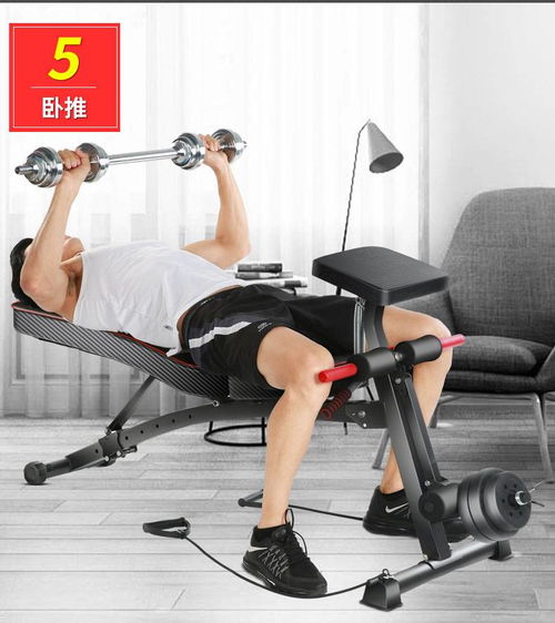 凱康 仰臥板 運動椅 啞鈴凳多功能腹肌板仰臥起坐健身器材家用收腹器