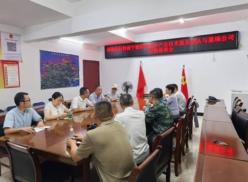 福建省科技特派員團隊賦能霞浦海參產(chǎn)業(yè)，科技驅動全鏈條升級