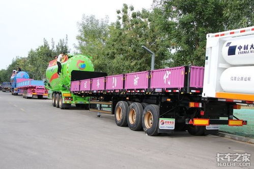 梁山車展半掛車創(chuàng)新盤點 告別常規(guī)，這些產(chǎn)品真亮眼！