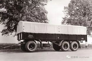 百年風(fēng)雨鑄輝煌——德國施密茨掛車慶祝公司成立125周年